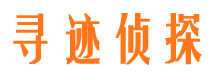 四方台市侦探公司